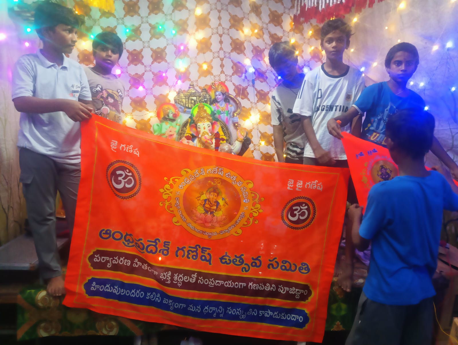 Razole Taluka Ganesh Nimajjanam